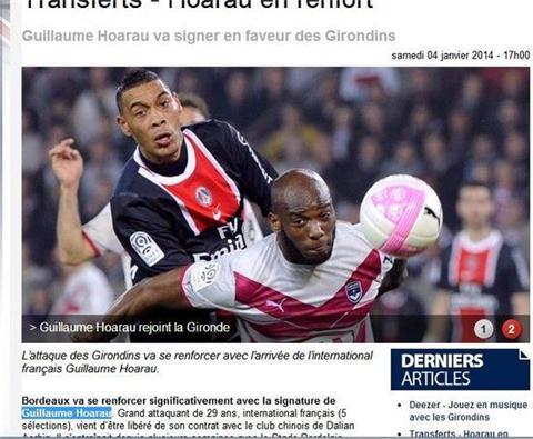 西部最新排名：快船高歌猛进，湖人爆冷连败，太阳剑指前五