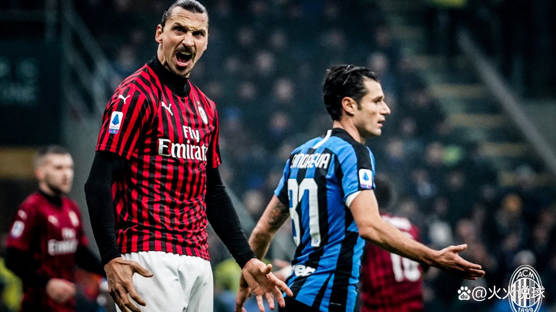 青春风暴来袭！2024动感地带·5G校园先锋赛燃爆山西！