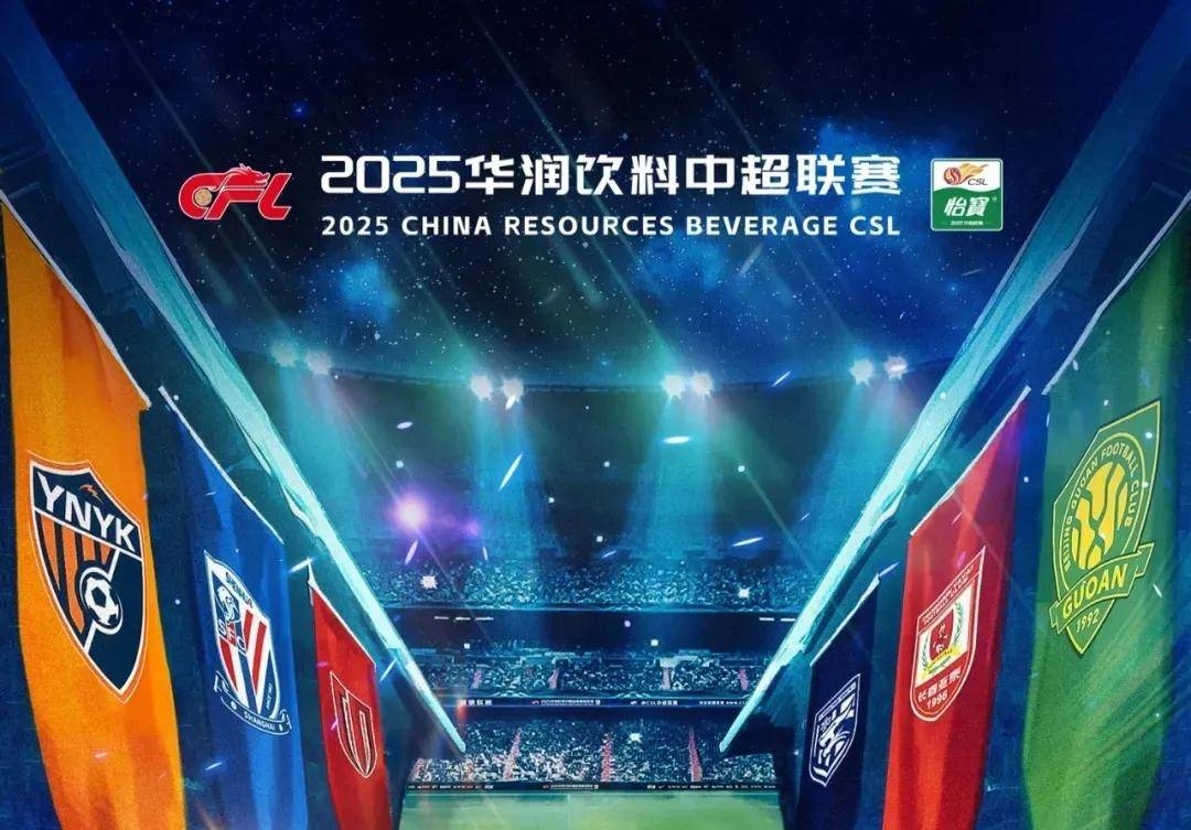 随着皇马5-1贝蒂斯+马竞1-1丢分，西甲最新积分榜：巴萨4分领跑