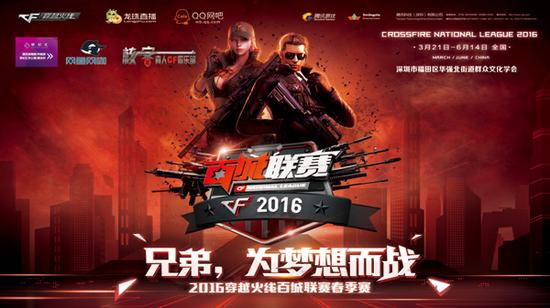 苏州KSG无缘2022KPL春季赛常规赛第三轮及季后赛