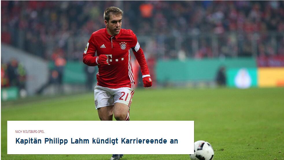 第17轮：马赛VS南特