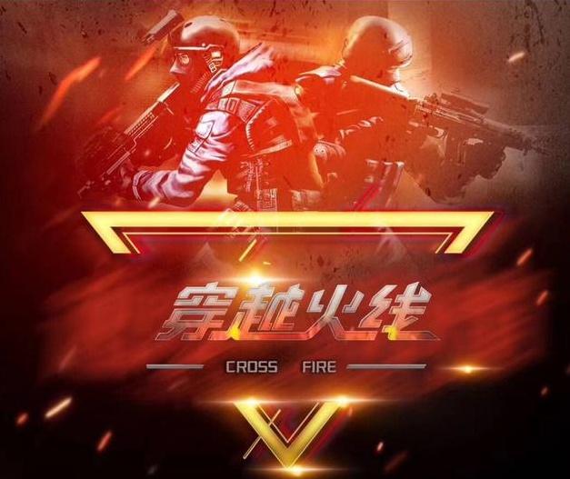rookie ：在当时BP这选择还不错，没能防守好对面的进攻